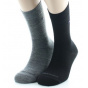 Set of 2 Men's Plain Wool Socks Made in France - Perrin