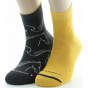 Reversible Horse Socks Anthracite & Yellow Made in France - Dagobert