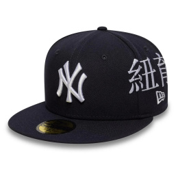 Navy Cotton Poly Kanji Snapback Cap - New Era