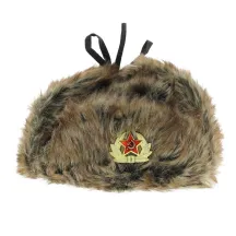 russian ushanka - ushanka - buy sell ussr ushanka Reference : 3285 | Traclet Hat Shop