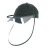 Children's Cap with Protective Visor Reference: 5495 | Traclet Hat Shop