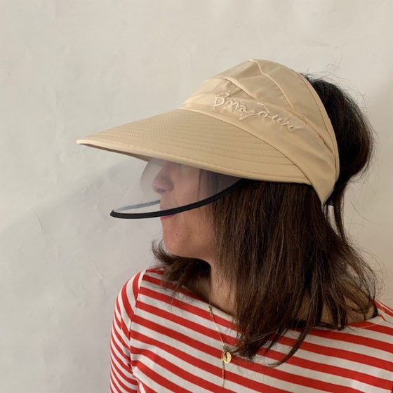 Beige UV Protection Visor Cap - Traclet