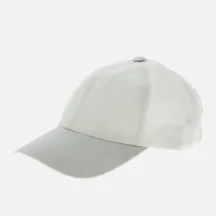 Baseball Cap Unit White - Traclet Reference: 11950 | Traclet Hat Shop