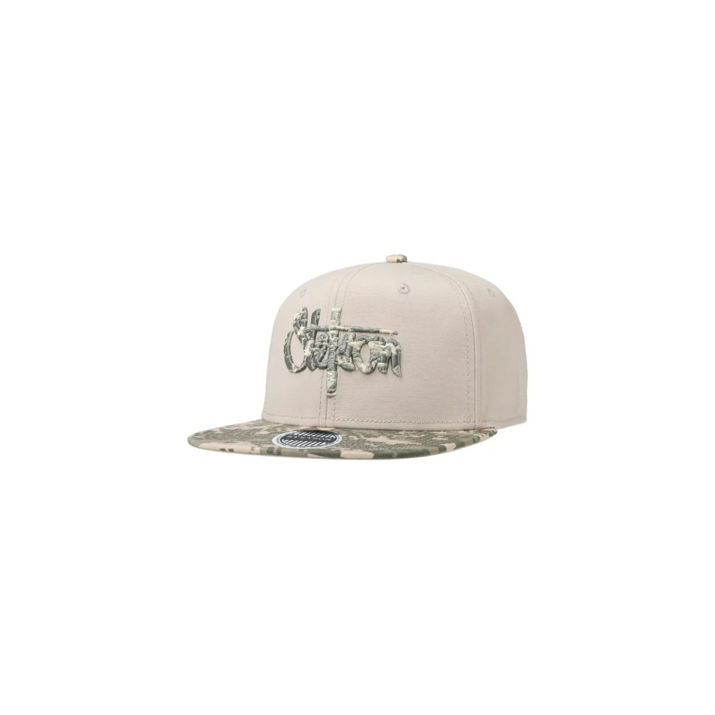 Casquette Baseball Snapback Gecko Beige et Kaki - Stetson