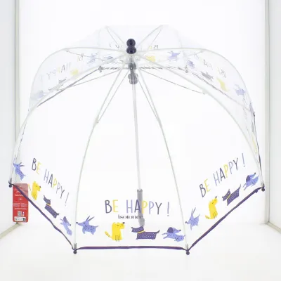 PVC Child Dog Umbrella - Isotoner